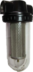 G1 inline filter complete with 150 micron mesh strainer